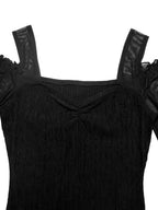 Cold Shoulder Flounce Sleeve Bodysuit - Q.B.Accessories